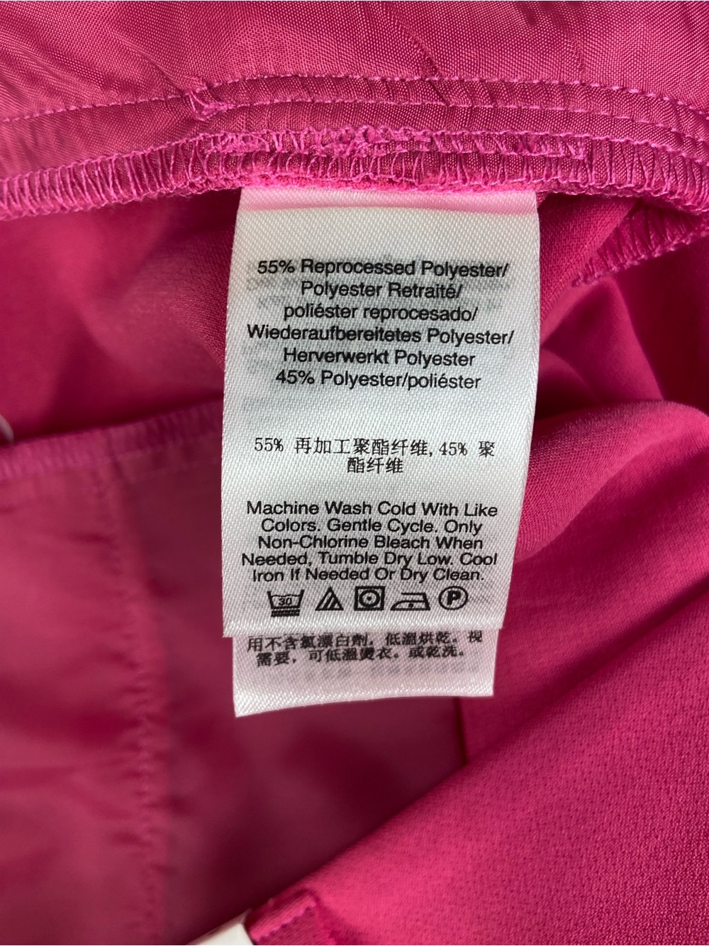 NWT DKNY Hot Pink Wide Leg Dress Pants Size 12 Barbiecore - Picture 11 of 13
